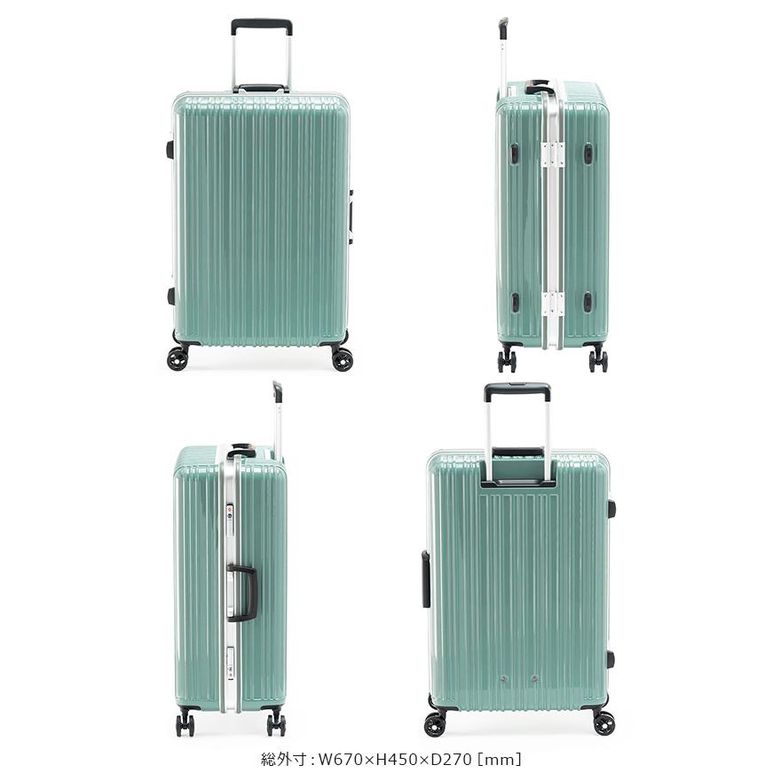 アジア・ラゲージ 最大50% 1/25限定 スーツケース Mサイズ 64L 軽量