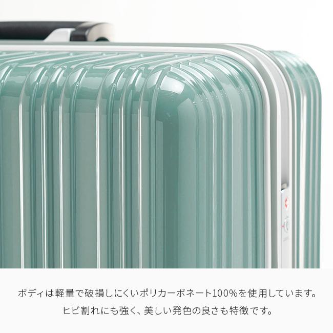 アジア・ラゲージ 最大55% 12/21まで スーツケース Mサイズ 64L 軽量