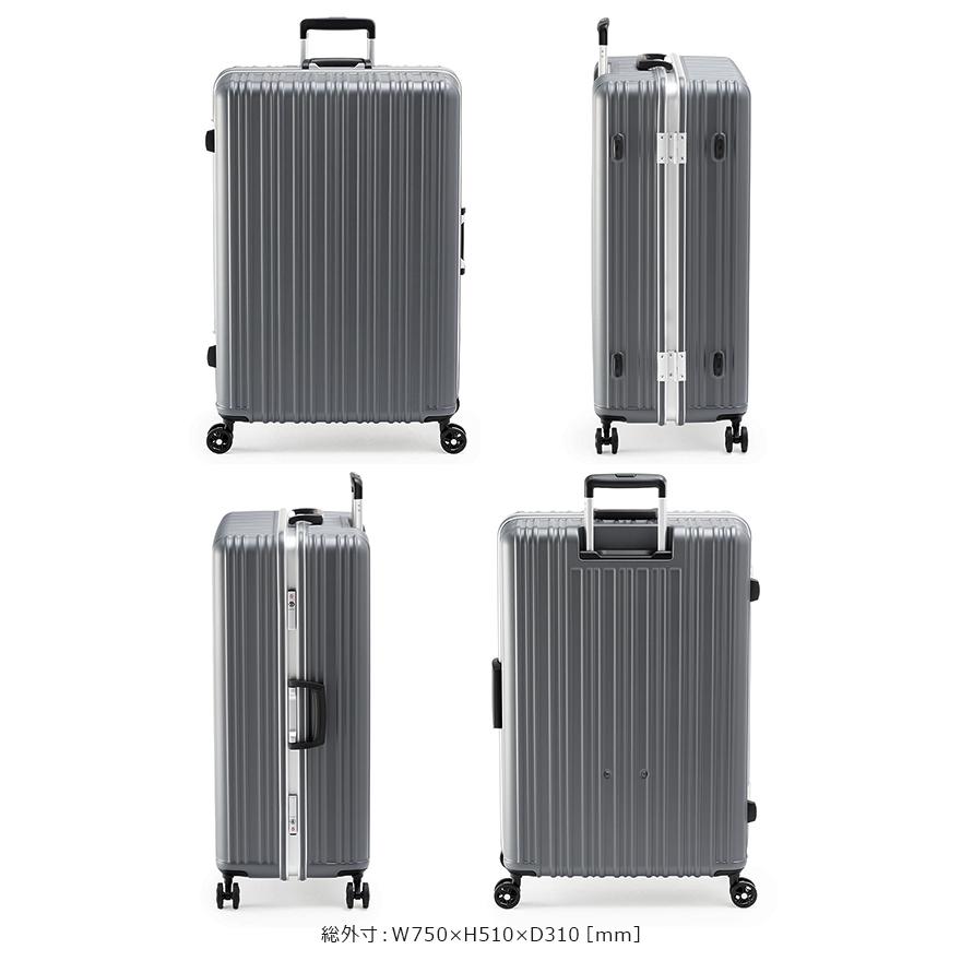 アジア・ラゲージ 最大50% 1/15限定 スーツケース Lサイズ LL 96L 大