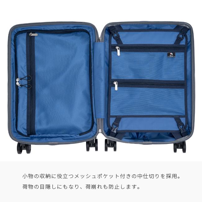 最大51% 3/8限定 アジアラゲージ スーツケース 機内持ち込み Sサイズ 37L フロントオープン トップオープン 軽量 A.L.I 6000TP-18 キャリーケース 在庫限り | アジア・ラゲージ | 14