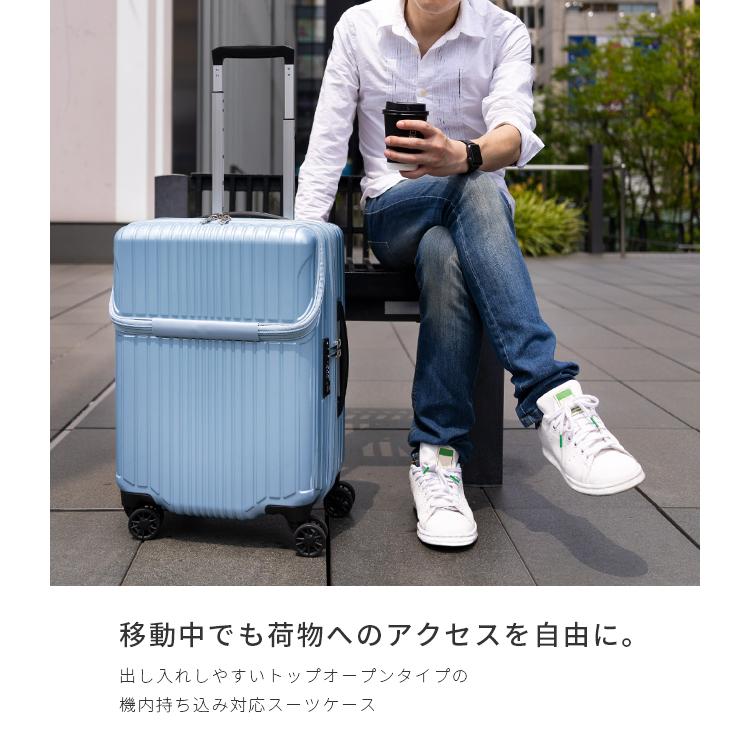 最大51% 3/8限定 アジアラゲージ スーツケース 機内持ち込み Sサイズ 37L フロントオープン トップオープン 軽量 A.L.I 6000TP-18 キャリーケース 在庫限り | アジア・ラゲージ | 07