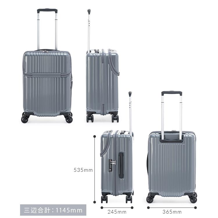 最大50% 9/6限定 アジアラゲージ スーツケース Sサイズ 機内持ち込み 37L 軽量 フロントオープン トップオープン A.L.I 6000シリーズ ALI-6000TP-18 在庫限り | アジア・ラゲージ | 09