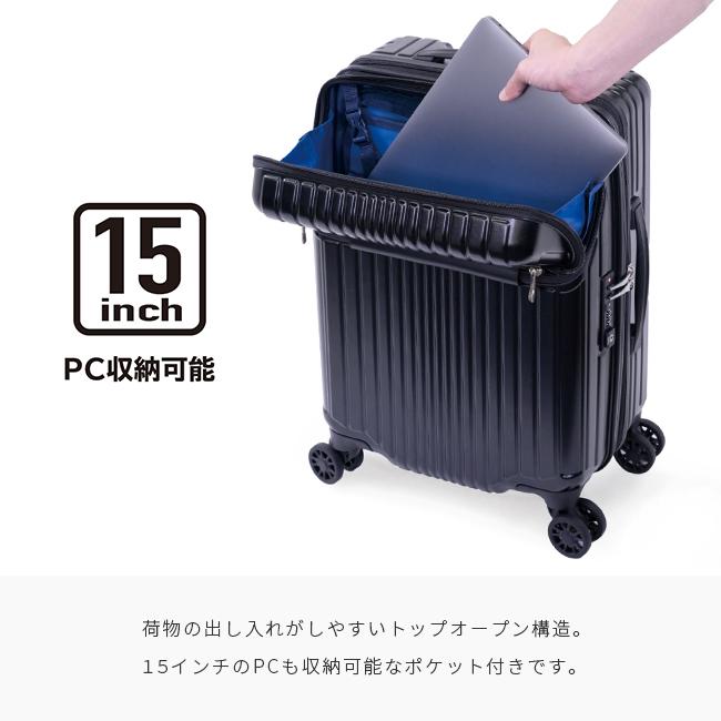 アジア・ラゲージ 最大42% 8/16限定 スーツケース Sサイズ 機内