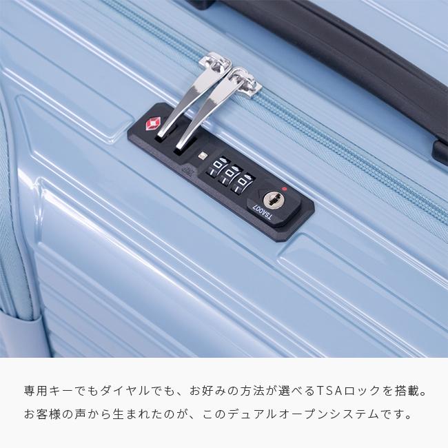 アジア・ラゲージ 最大50% 1/15限定 スーツケース 機内持ち込み S