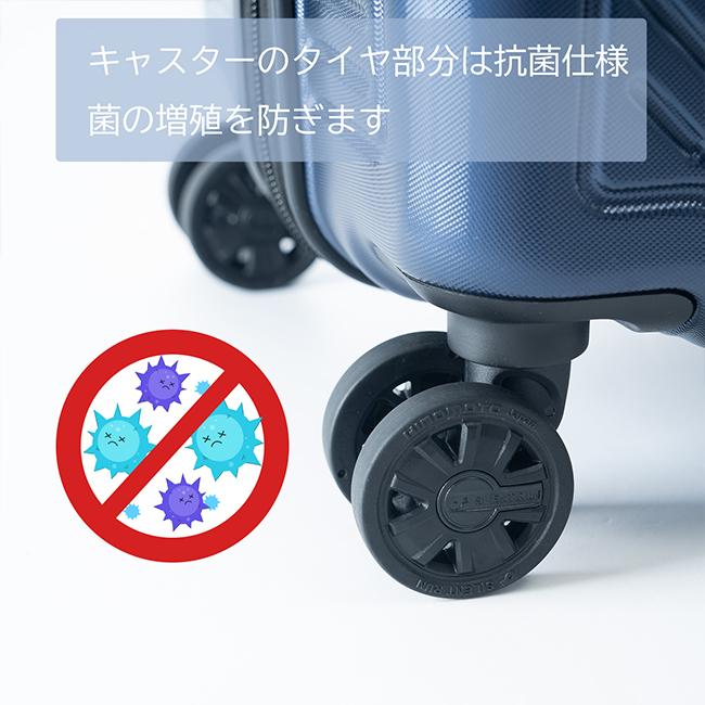 アジア・ラゲージ 最大51% 2/11限定 スーツケース Mサイズ 68L 軽量