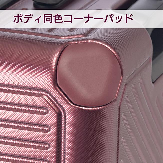 アジア・ラゲージ 最大51% 1/11限定 スーツケース Mサイズ 68L 軽量