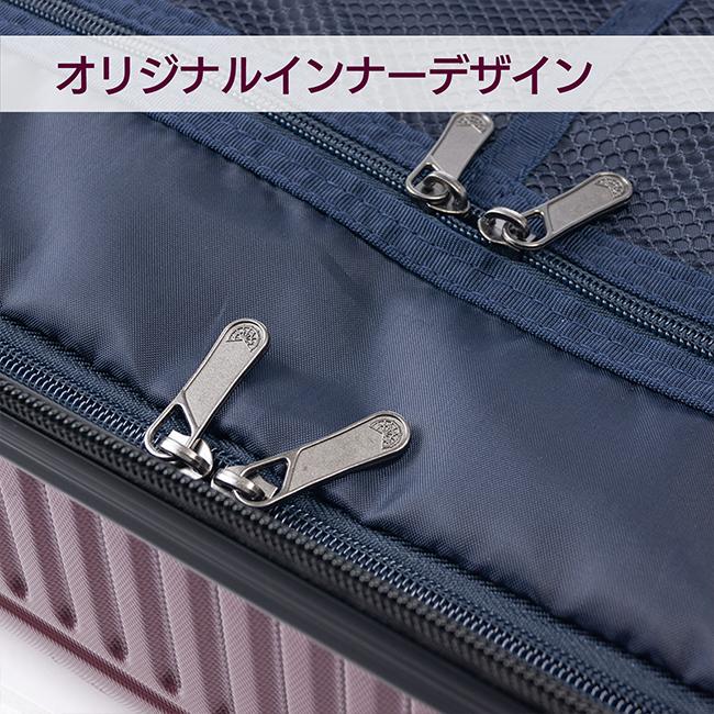 アジア・ラゲージ 最大51% 1/11限定 スーツケース Mサイズ 68L 軽量