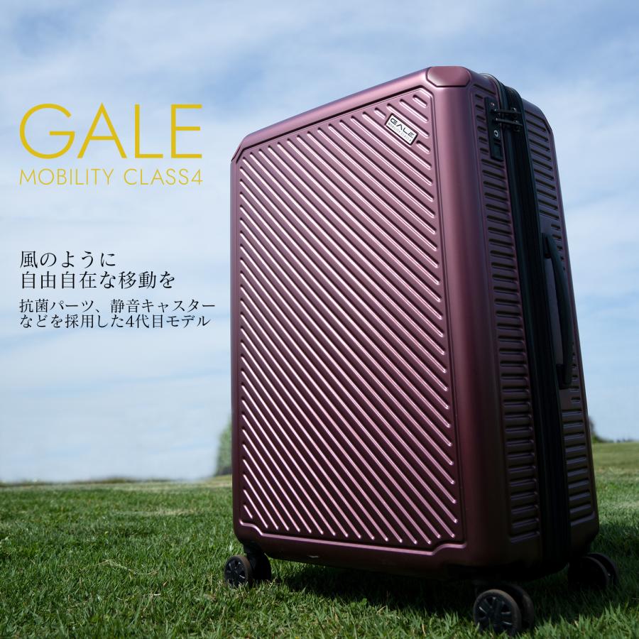 アジア・ラゲージ 最大51% 2/11限定 スーツケース Mサイズ 68L 軽量