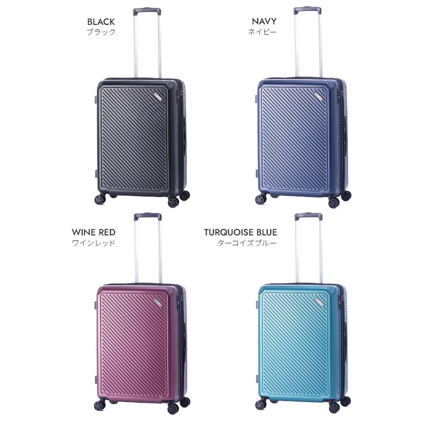 アジア・ラゲージ 最大51% 12/22限定 スーツケース Mサイズ 68L 軽量