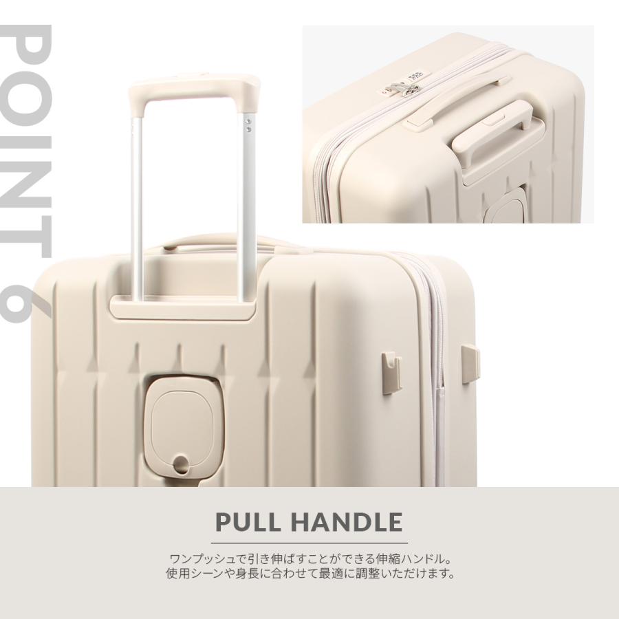 アジア・ラゲージ 最大50% 1/8限定 スーツケース Mサイズ 66L 76L 拡張