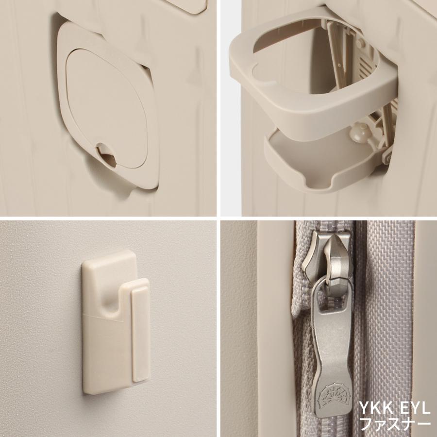 アジア・ラゲージ 最大50% 1/8限定 スーツケース Mサイズ 66L 76L 拡張