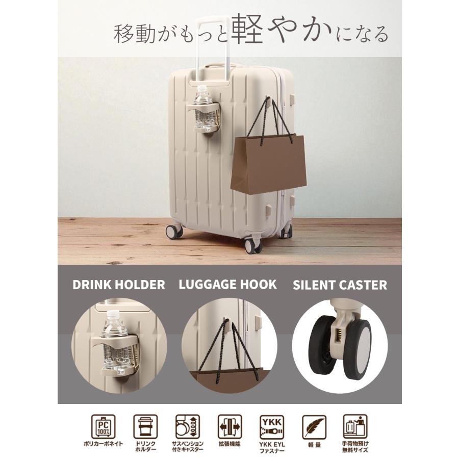 アジア・ラゲージ 最大51% 12/22限定 スーツケース Mサイズ 66L 76L