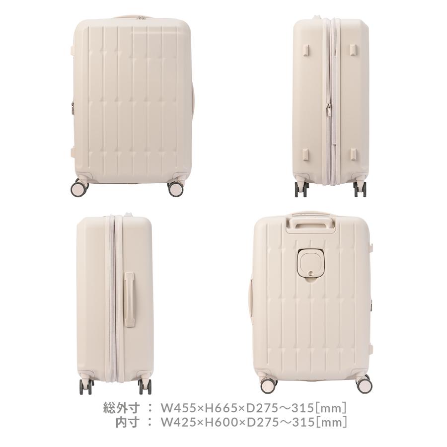 アジア・ラゲージ 最大46% 10/29まで アジアラゲージ スーツ