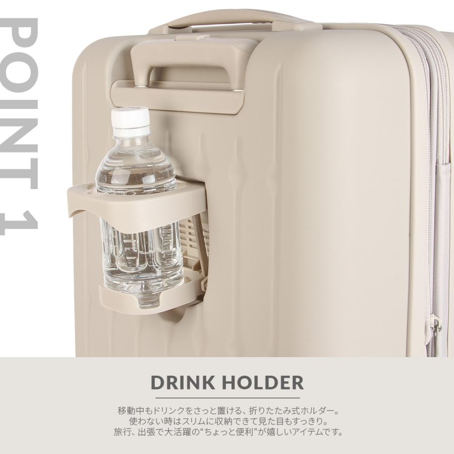 アジア・ラゲージ 最大51% 2/23限定 スーツケース Mサイズ 66L 76L