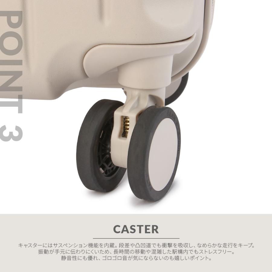 アジア・ラゲージ 最大53% 3/1まで スーツケース Mサイズ 66L 76L 拡張