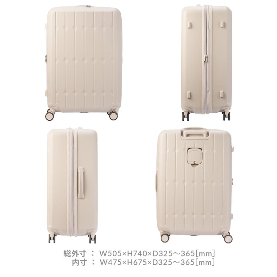 アジア・ラゲージ 最大50% 7/15限定 スーツケース Lサイズ LL XL 99L