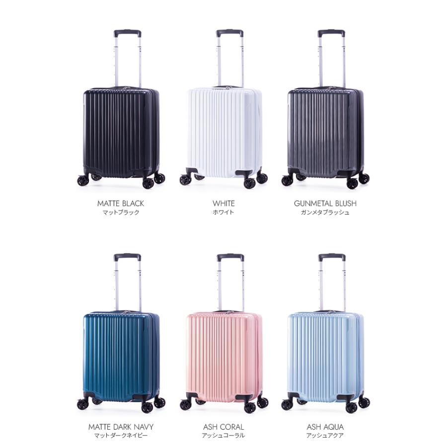 アジア・ラゲージ 最大55% 12/21まで スーツケース 機内持ち込み S