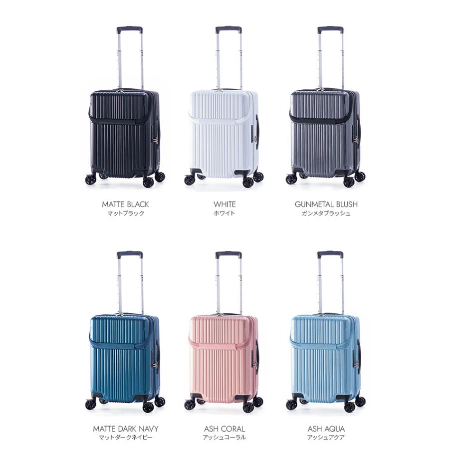 アジア・ラゲージ 最大51% 2/23限定 スーツケース 機内持ち込み S