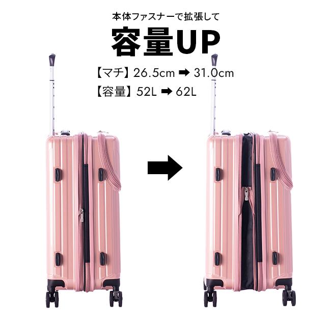 新車長期保管 未使用  アラヤ C2 confortable commuter アジア・ラゲージ 最大49% 12/1限定 スーツケース Mサイズ 52L