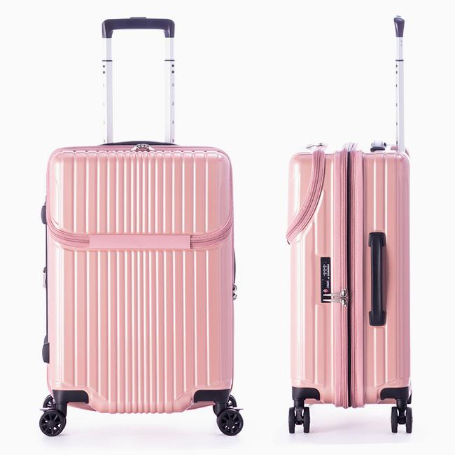 最大51% 5/24限定 アジアラゲージ スーツケース Mサイズ 52L 軽量 中型 フロントオープン ストッパー A.L.I Asia Luggage フィルパケ ALI-6060TP-22Wの画像
