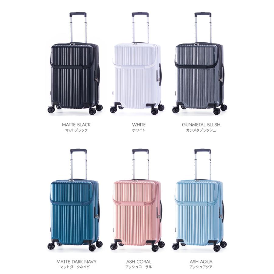 アジア・ラゲージ 最大50% 12/5限定 スーツケース Mサイズ 52L