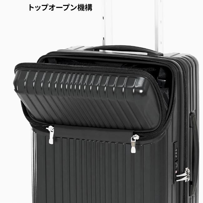 アジア・ラゲージ 最大44% 8/2まで スーツケース Mサイズ 52L 軽量