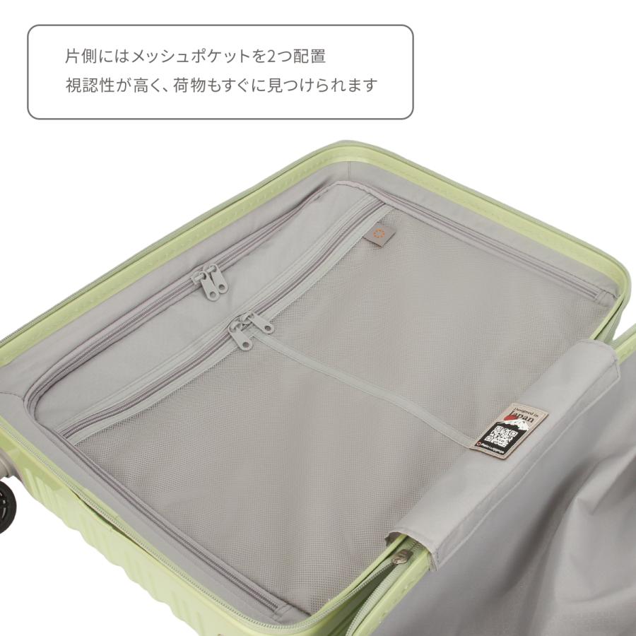 三味線本体 白/緑 ケース付き アジア・ラゲージ 最大50% 1/15限定 スーツケース 機内持ち込み S