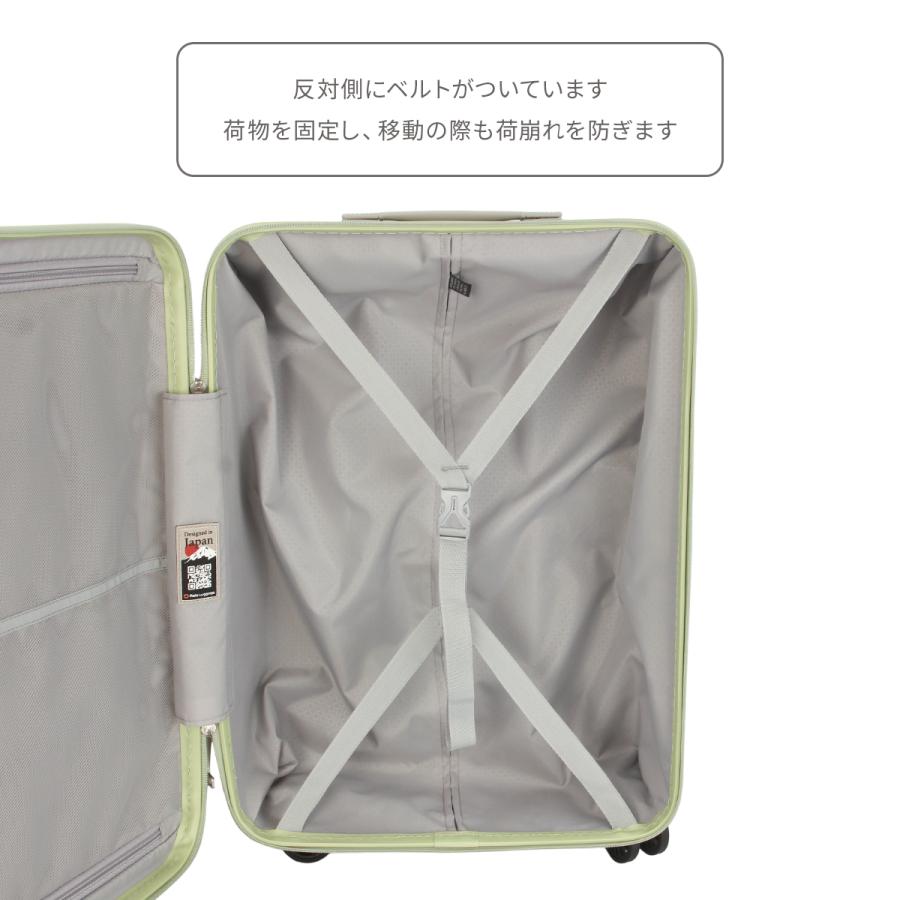 アジア・ラゲージ スーツケース 機内持ち込み Sサイズ 38L 軽量