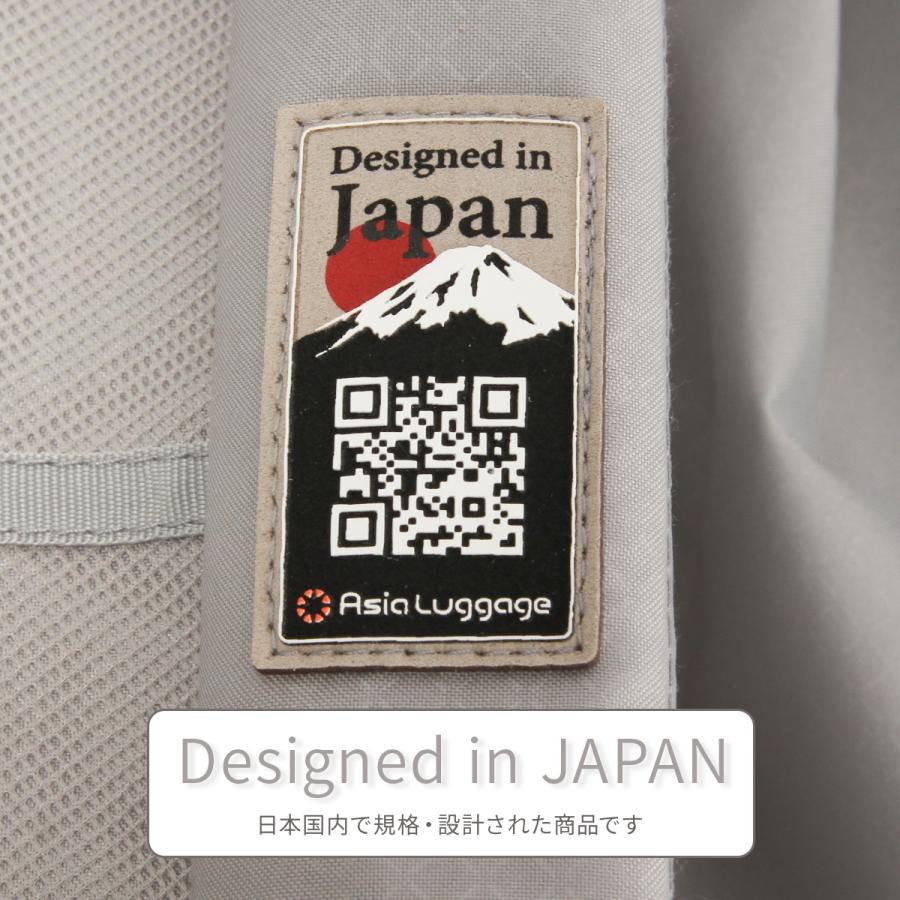 最大53% 5/30から アジアラゲージ スーツケース Sサイズ SS 機内持ち込み 38L 軽量 小型 A.L.I Asia Luggage マジカルイス ALI-6688-18の画像