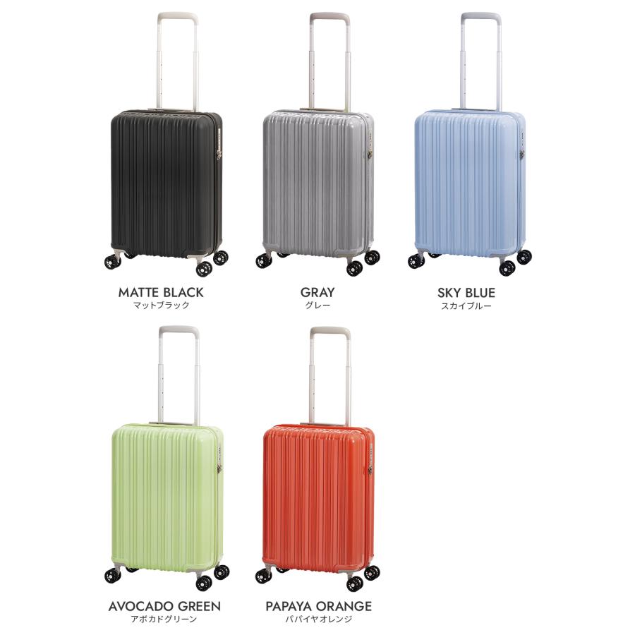アジア・ラゲージ 最大51% 1/18限定 スーツケース 機内持ち込み S