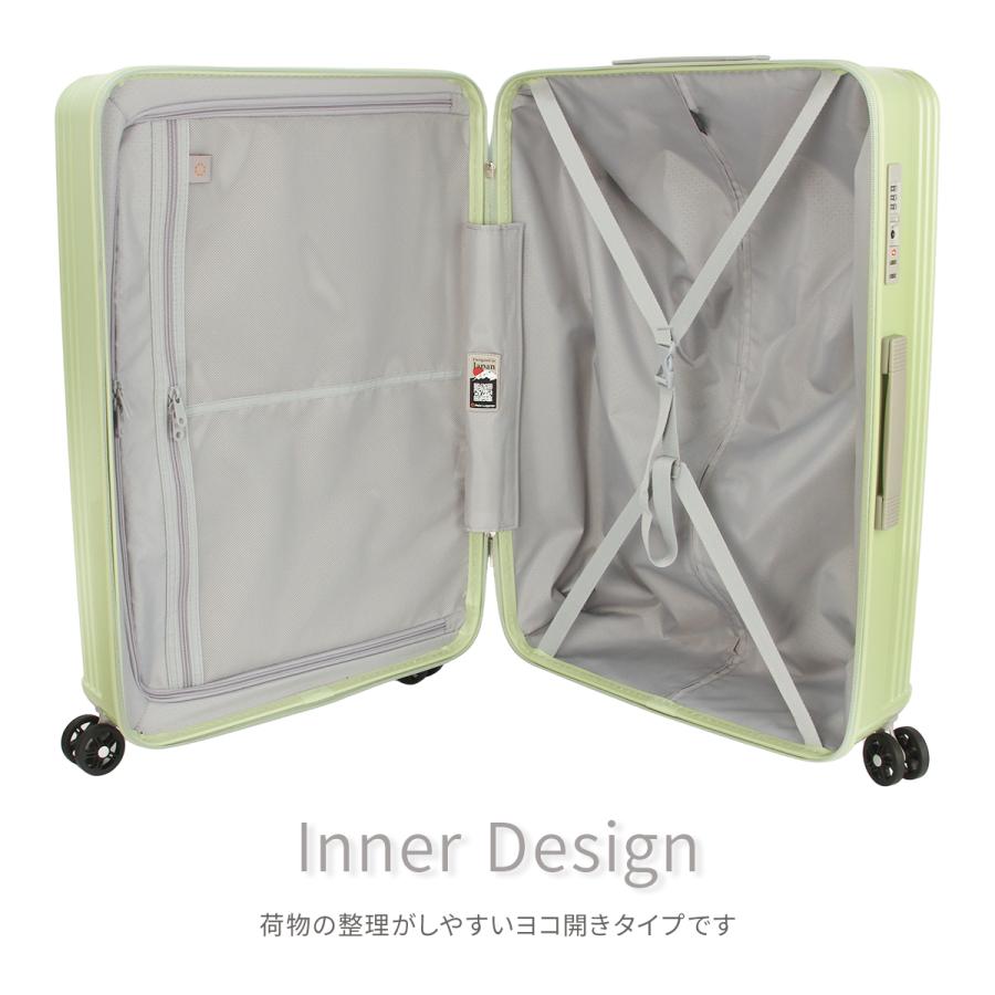 アジア・ラゲージ 最大51% 3/8限定 スーツケース Mサイズ 64L 軽量