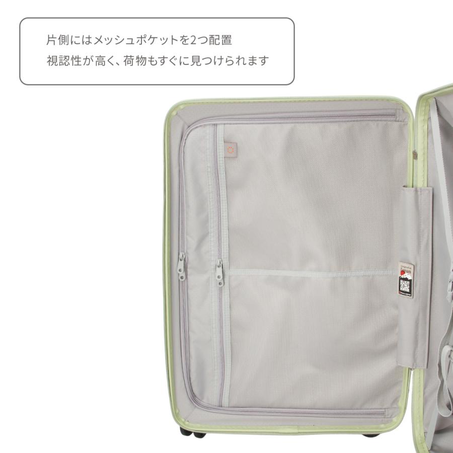 アジア・ラゲージ 最大51% 9/15限定 スーツケース Mサイズ 64L 軽量