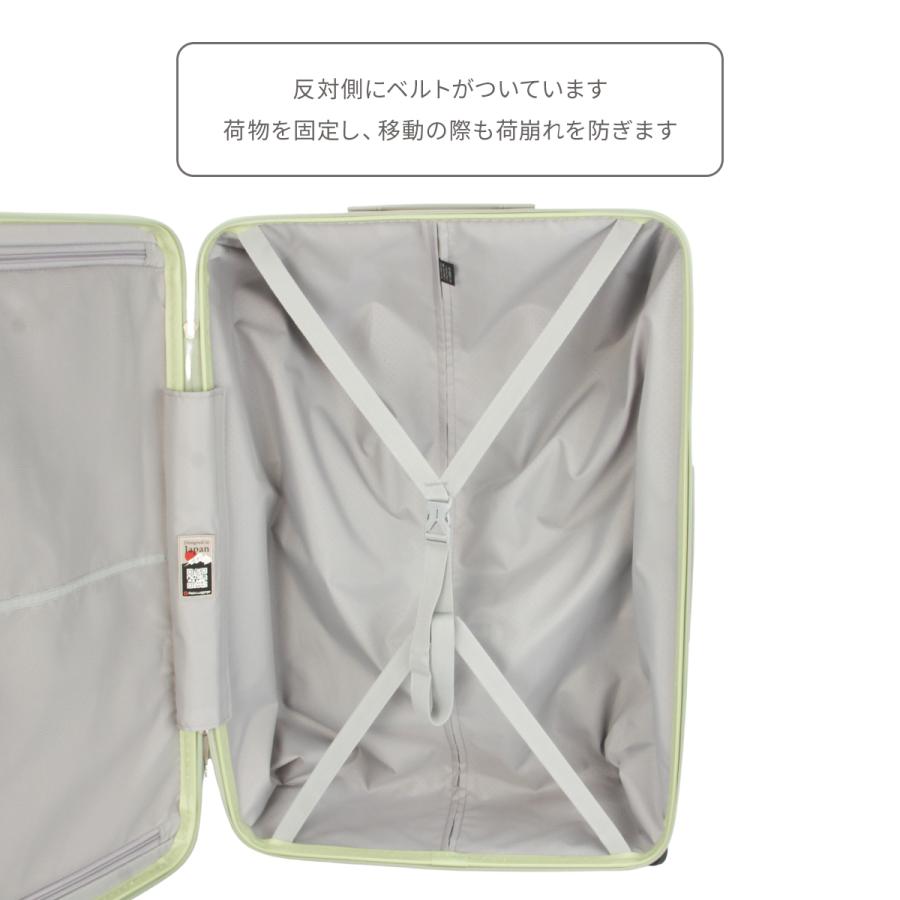 アジア・ラゲージ 最大51% 2/22限定 スーツケース Mサイズ 64L 軽量