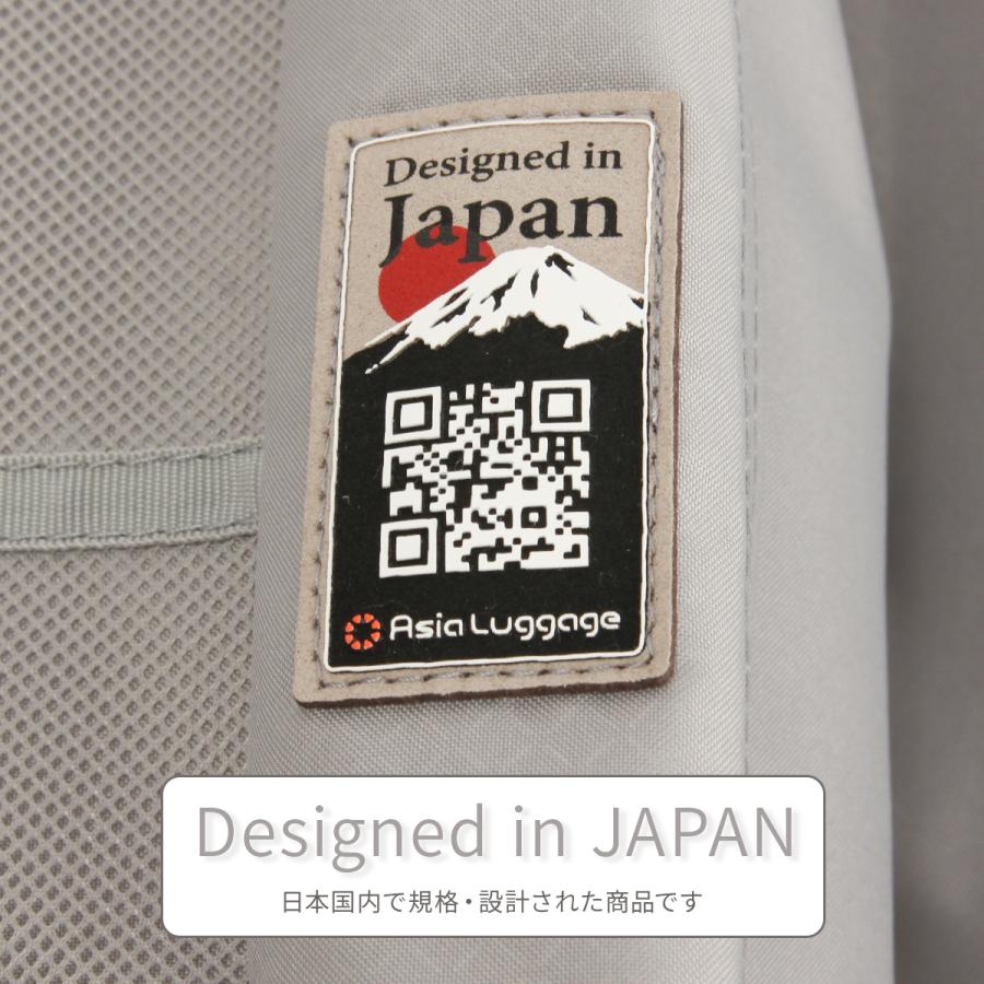 最大51% 5/24限定 アジアラゲージ スーツケース Mサイズ 64L 軽量 中型 A.L.I Asia Luggage マジカルイス ALI-6688-24の画像