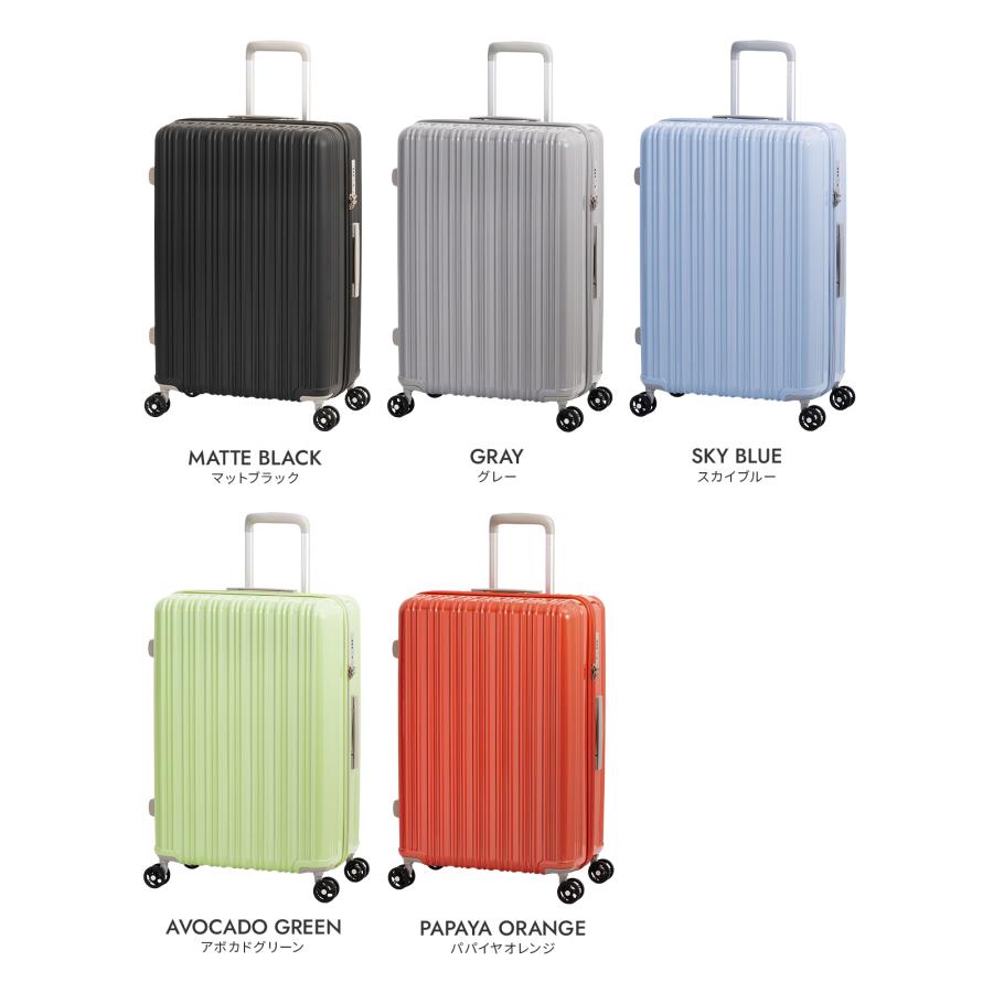 スーツケース　キャリーケース　新品未使用品　大容量148L おまけ付き❤︎ アジア・ラゲージ スーツケース Mサイズ 64L 軽量 中型 ブランド