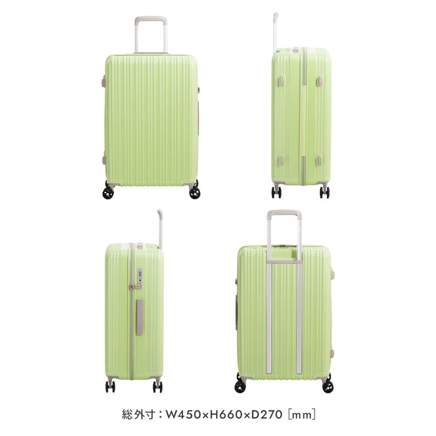 アジア・ラゲージ 最大50% 2/5限定 スーツケース Mサイズ 64L 軽量