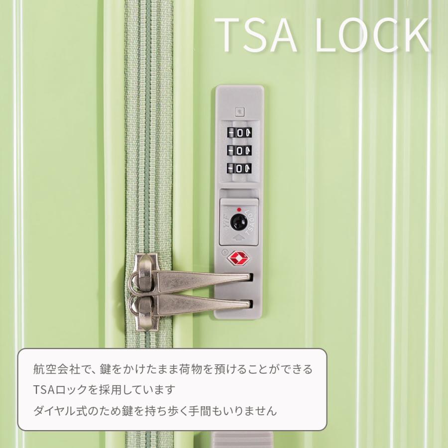 アジア・ラゲージ 最大50% 2/5限定 スーツケース Mサイズ 64L 軽量