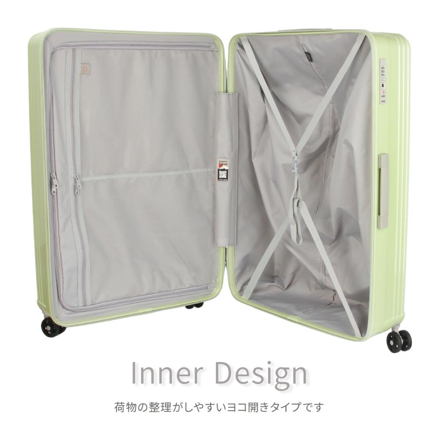 アジア・ラゲージ スーツケース Lサイズ LL 96L 大容量 大型 軽量