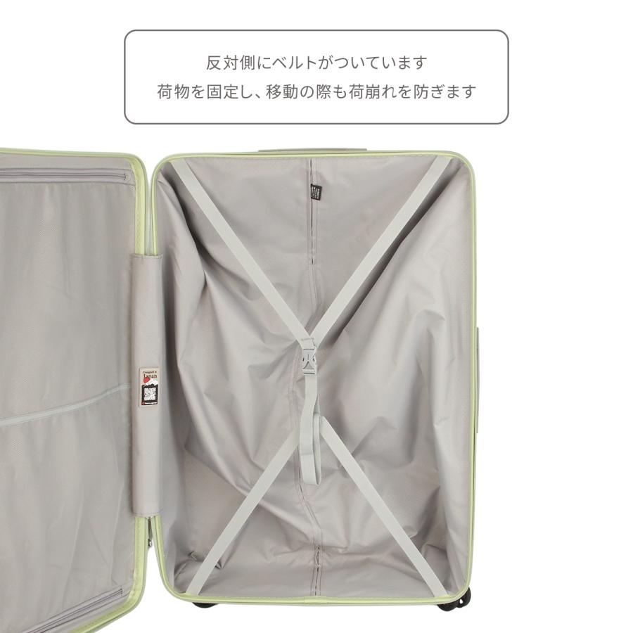 アジア・ラゲージ 最大50% 1/25限定 スーツケース Lサイズ LL 96L 大