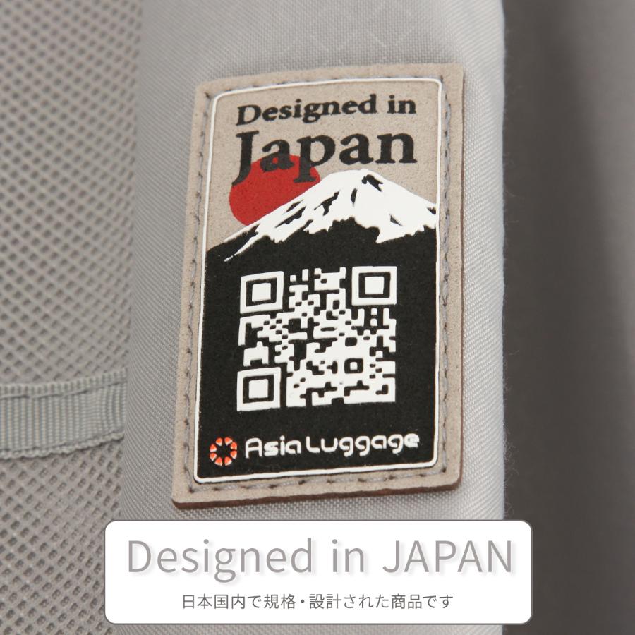 アジア・ラゲージ 最大51% 2/8限定 スーツケース Lサイズ LL 96L 大