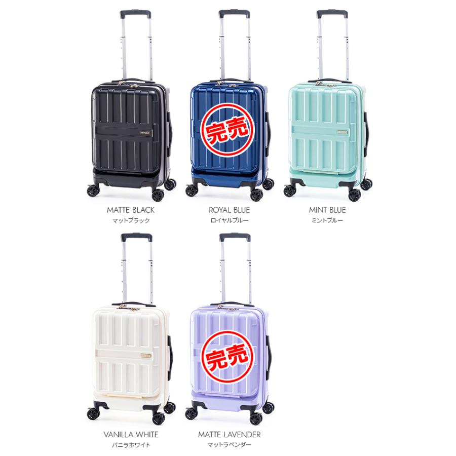 アジア・ラゲージ スーツケース Sサイズ 機内持ち込み 36L 軽量 小型