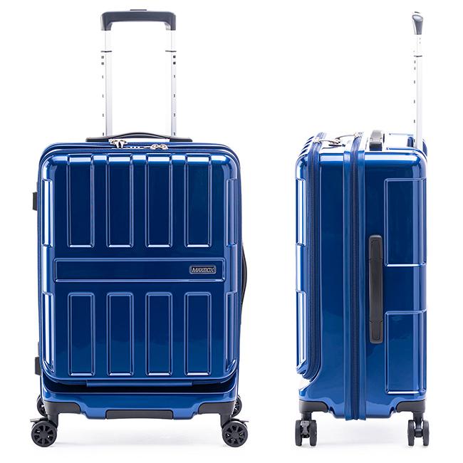 最大42% 5/24限定 アジアラゲージ スーツケース Mサイズ 55L 軽量 中型 フロントオープン ストッパー A.L.I Asia Luggage マックスボックス ALI-8511-22の画像