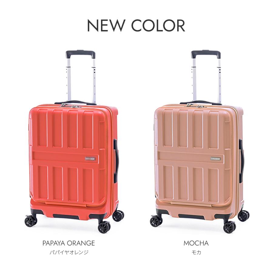 最大42% 5/24限定 アジアラゲージ スーツケース Mサイズ 55L 軽量 中型 フロントオープン ストッパー A.L.I Asia Luggage マックスボックス ALI-8511-22の画像