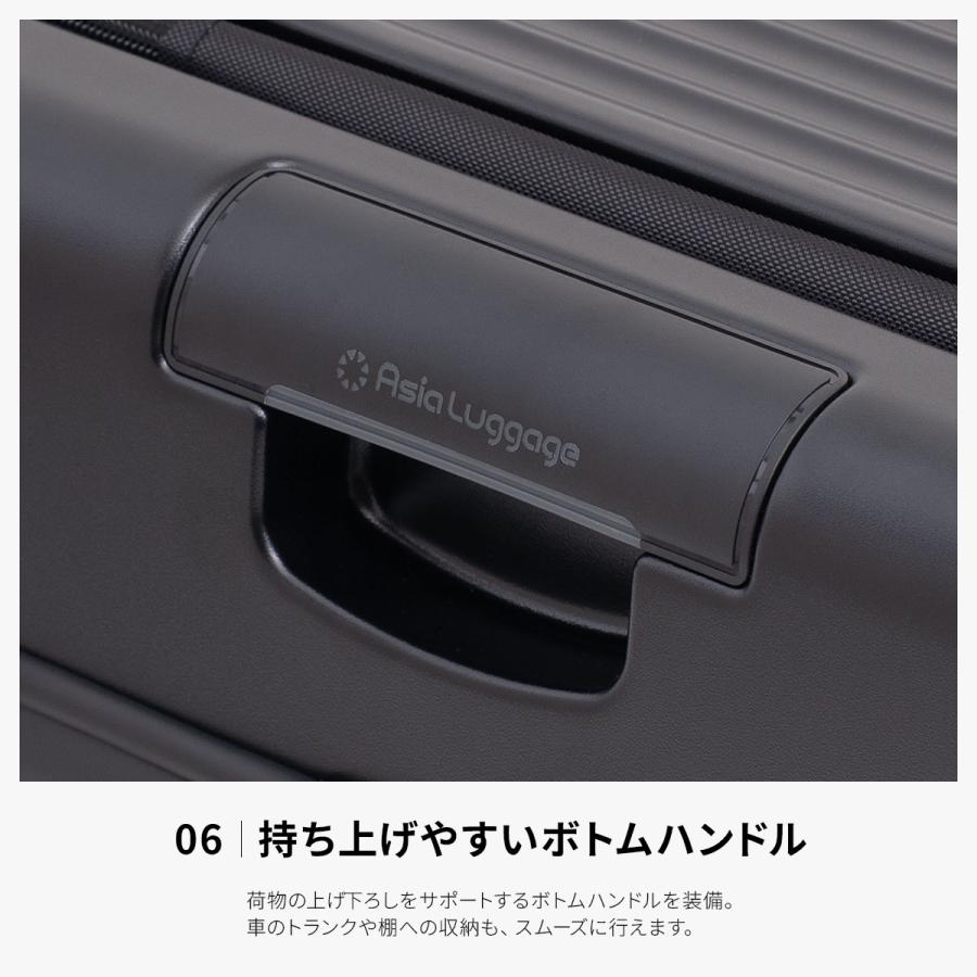 アジア・ラゲージ 最大42% 8/16限定 スーツケース Sサイズ SS 機内