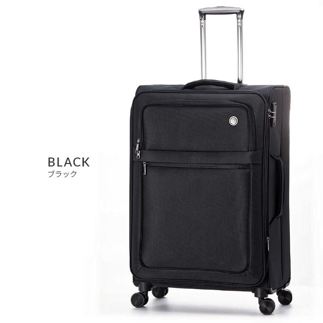 アジア・ラゲージ 最大51% 10/18まで アジアラゲージ スーツ