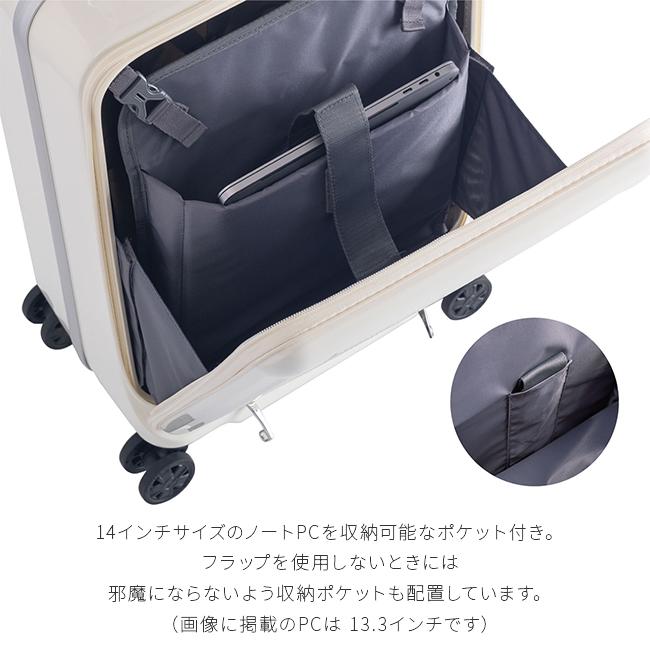 アジア・ラゲージ 最大42% 9/15限定 スーツケース Sサイズ SS 機内