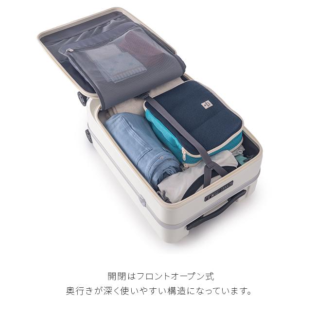 アジア・ラゲージ 最大51% 2/22限定 スーツケース 機内持ち込み S