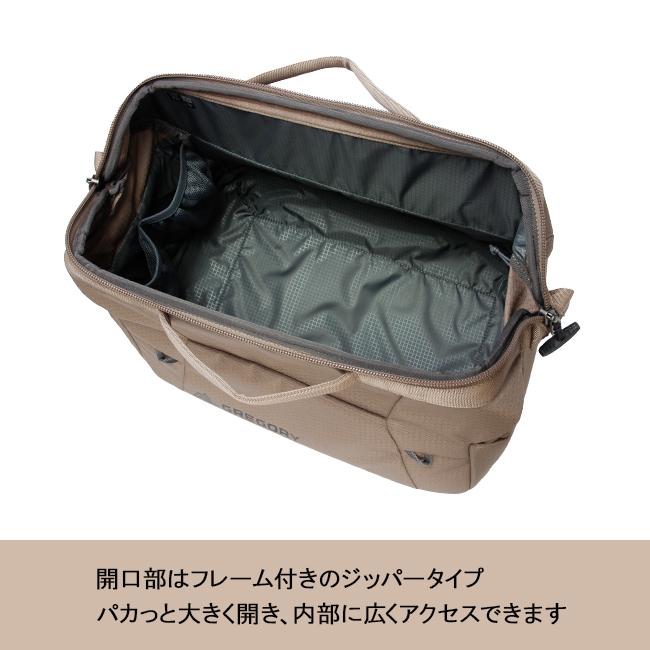 グレゴリー ボストンバッグ ツールボックス 25L 軽量 撥水 折りたたみ アルパカギア Alpaca Gear Organization 149398A269 149398E264｜selection｜07