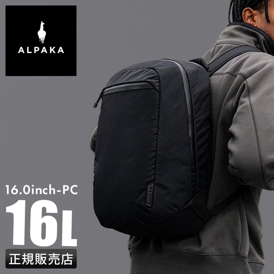 Alpaca 最大42% 5/27から アルパカ エアロパック リュック 16L B4 軽量