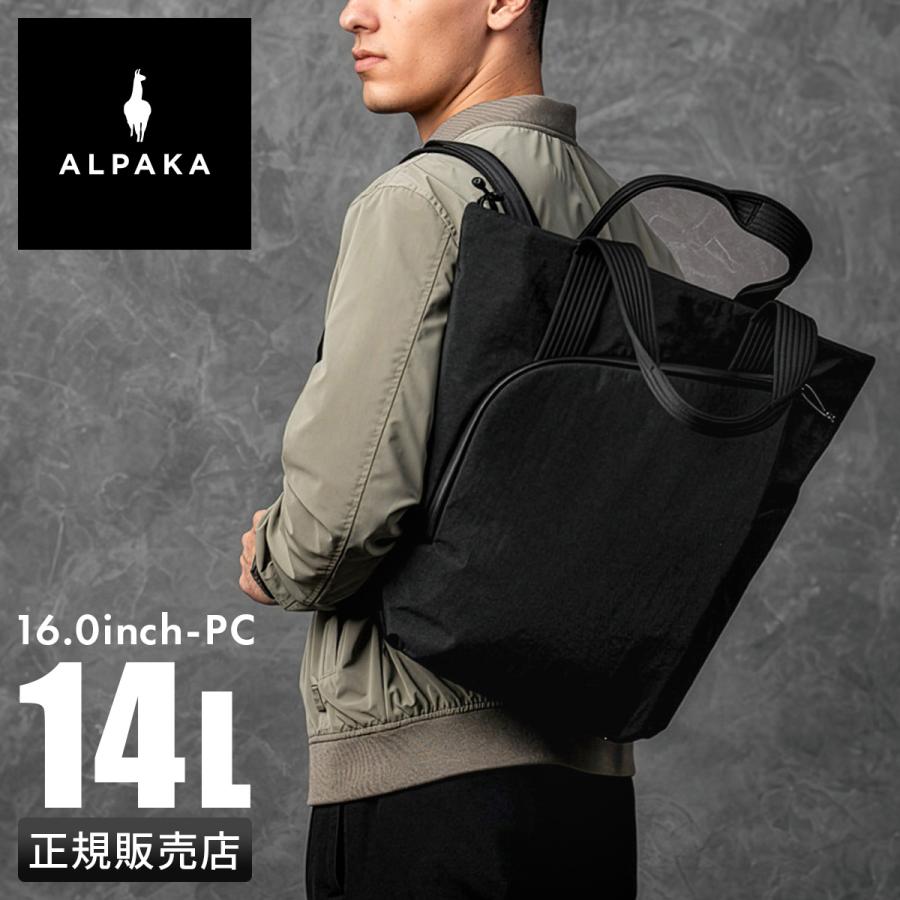 Alpaca 最大51% 5/22限定 アルパカ フロウトートパック リュックトート 
